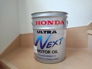 空きペール缶　ペール缶　ホンダ　純正 ULTRA　20L