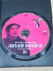 中古DVD プロレス　DDT NEVERMIND6　20061229　後楽園ホール　