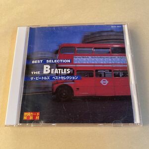 THE BEATLES 1CD「ベストセレクション」