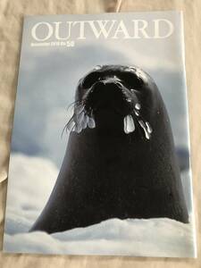 mont-bell　モンベル　OUTWARD　アウトワード　No.50　2010年　会員誌