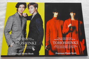 東方神起 Premium Photo Book ユノユンホ＆チャンミン 【 2冊セット、おまけ付き 】②