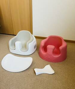 バンボ　bumbo マルチシート　セット　売り切り