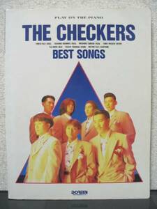 ピアノ弾き語り チェッカーズ ベスト・ソングス BEST 全52曲 藤井フミヤ THE CHECKERS