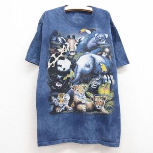 古着 半袖 ビンテージ Tシャツ キッズ ボーイズ 子供服 00s トラ キリン ゾウ コットン クルーネック 紺 ネイビー タイダイ 23jun17