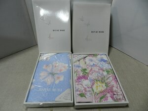 HANAE　MORI　バスタオル　2枚　ウォッシュタオル　1枚　花柄　刺しゅう入り　