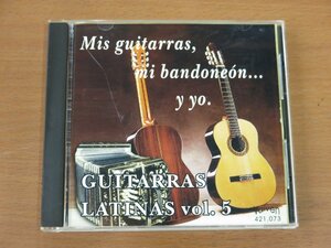 CD Mis guitarras , mi bandoneon y yo. GUITARRAS LATINAS vol.5 中古品