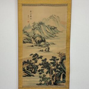 青山緑水　色の山水　君代　掛軸　掛け軸　立軸　松　山