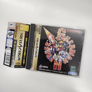 ★ ガーディアンヒーローズ　セガサターン 専用ソフト　GS-9031　格闘RPG　１円スタート　SEGASATURN　Guardian Heroes　TREASURE