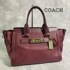 coach ボルドーハンドバッグ レザー えんじ色 ワインレッド ターンロック