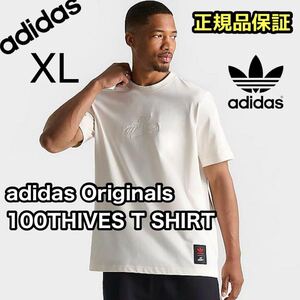 送料無理 adidas 100THIVES T SHIRT CWHITE アディダス ハンドレッドシーヴス コラボ Tシャツ 半袖 正規品 XL 大きい