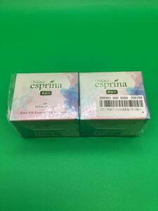 【12871】未使用　ヴィブリアン　エスプリーナ　esprina　RGⅡ　エアリーフィット　UV　美容液　パウダー　日焼け止めパウダー10g