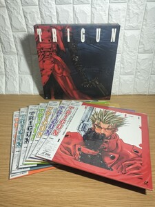 (1円スタート)トライガン TRIGUN 1～7 レーザーディスク 収納BOX付き 動作未確認 　中古