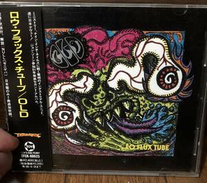 O.L.D Lo Flux Tube 1991年デス/グラインド アヴァンギャルドインダストリアルメタル　日本盤帯付きレア