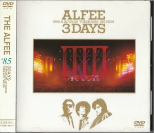 THE ALFEE/アルフィー DVD「ALFEE 3 DAYS 1985.8.27/28/29 YOKOHAMA STADIUM」 横浜スタジアム