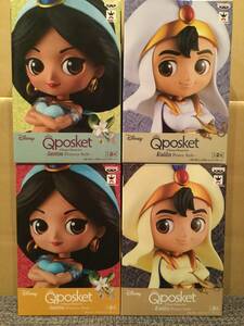 Qposket Disney Characters Aladdin Prince Jasmine Princess Style アラジン ジャスミン 4種セット Q posket プライズ 新品 未開封 同梱可
