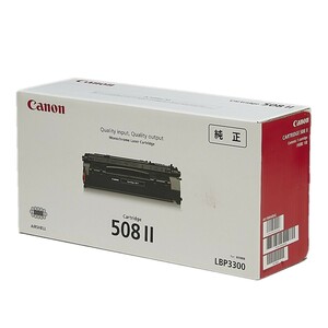 送料無料!! CANON カートリッジ508II CRG-508II 0917B004 トナーカートリッジ 純正 適合機種 LBP3300