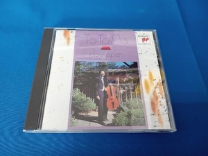 ヨーヨー・マ CD ベストクラシック100 75::ヨーヨー・マ 日本をうたう