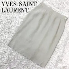 YVES SAINT LAURENT タイトスカート グレー系 6 B8552