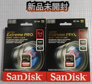 新品 2個セットSanDisk SDカード SDXCカード 64GB サンディスクExtreme Pro 200MB/s