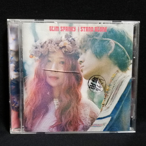 CD / GLIM SPANKY I STAND ALONE