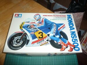 1/12　ホンダNS500とスターティング・ライダー　　タミヤ　HONDA NS500 with RACING RIDER