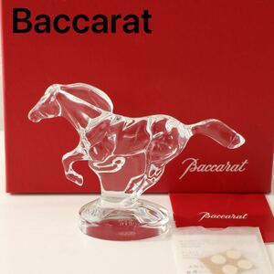 未使用 Baccarat 馬 ホース 置物 フィギュア インテリア バカラ 箱付き 保護シール付き ロゴ入り 高級 クリスタルガラス オブジェ 走る馬