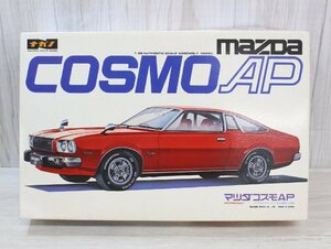 【行董】◎29 未組立 MAZDA COSMO AP マツダ コスモ 1/20 プラモデル 現状品 AJ006ABC29