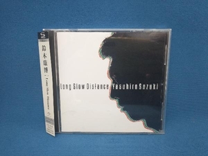 鈴木康博 CD Long Slow Distance(SHM-CD)