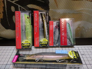 1円～ Megabass KAGELOU 98F 100F　DUCK　DOG-XJR　空海130Ｆ オンライン限定カラー SP-C 未使用 未開封 5個セット カラー画像確認