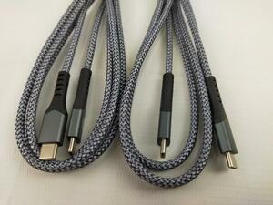 Nylon Braided C to C ナイロン ケーブル 2m 2本セット