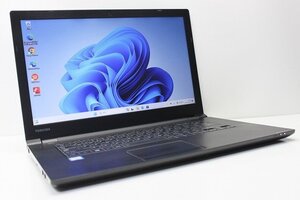 1円スタート ノートパソコン Windows11 dynabook B65 大画面 15.6インチ Core i5 6200U SSD256GB メモリ8GB カメラ DVDスーパーマルチ