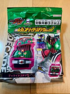 仮面ライダーガヴ DX ディケイドゴチゾウ 新品 未開封 DXレジェンドライダーゴチゾウセット02 より 仮面ライダーディケイド ゴチゾウ