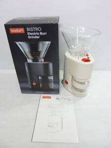 CV5341d bodum ボダム BISTRO コーヒーグラインダー 10903-3 ホワイト