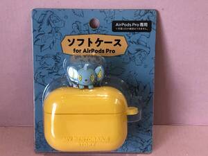 ポケモン コリンク ソフトケース for AirPods Pro MY RENTORAR’S STORY 未開封品 systoy082229