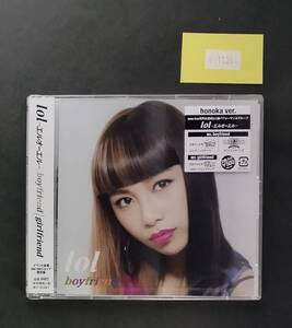 万1 11384 【未開封】boyfriend / girlfriend | lol-エルオーエル- 【イベント会場 mu-moショップ 限定盤】（honoka ver.） CD