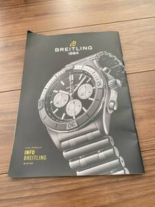 ② BREITLING ブライトリング インフォブライトリング VOL.38 2020 腕時計 カタログ 非売品 