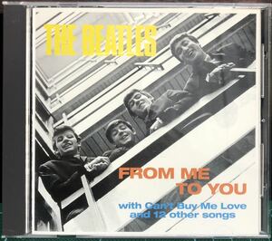 THE BEATLES / FROM ME TO YOU