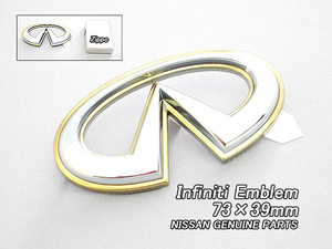 インフィニティLogo【INFINITI】73×39mm純正ミニサイズのエンブレム-楕円シンボルマーク/USDM小さいG35G37M35M37Q45Q50Q70EX37QX50IPL