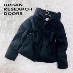 URBAN RESEARCH DOORS ダウンジャケット ブラック 黒