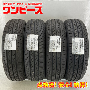 新品タイヤ 処分特価 4本セット 175/65R14 82S ヨコハマ BLUEARTH AE-01F 夏 サマー 175/65/14 フィット/bB b7609