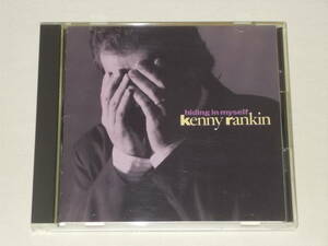 ケニー・ランキン/ハイディング・イン・マイセルフ/CDアルバム KENNY RANKIN HIDING IN MYSELF