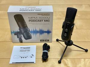 marantz MPM-4000U PODCAST MIC マランツ ポッドキャスト マイク USBコンデンサーマイク USBマイク ヘッドホン出力