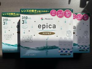 メニコン エピカアクアモア （310ml×3本×3箱） ソフトコンタクト用洗浄液