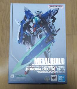 METAL BUILD ガンダムデヴァイズエクシア 新品未開封品