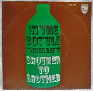 Bottleカバー！ジャケ付き★Brother To Brother / In The Bottle★オランダ盤7インチ MURO KOCO Gil Scott-Heron