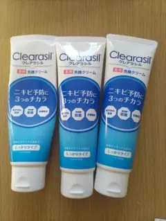 クレアラシル　Clearasil 洗顔クリーム 3本セット