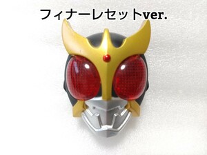 ウィザードリング フィナーレセット クウガ 仮面ライダーウィザード プレミアムバンダイ限定オリジナルカラー プレバン オリカラ