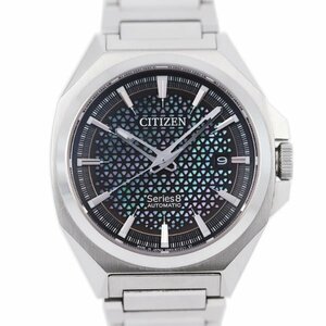 【ユニバーサルバリュー】CITIZEN Series 8 シチズン シリーズエイト NA1010-84X 自動巻き