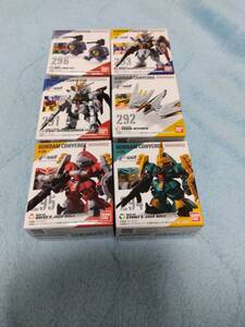 全６種　FW GUNDAM CONVERGE #25 ストライクフリーダムガンダム弐式 プラウドディフェンダー　ヤクトドーガ　ウイングガンダム　コンバージ