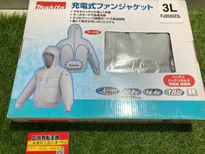 【未使用品】　マキタ電動工具 充電式ファンジャケットFJ203DZ 【3Lサイズ】 ジャケット+ファン（フード付モデル）　ITG16U377J68